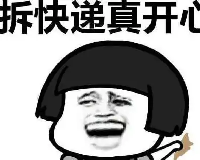 美女搞笑图片表情包搞笑