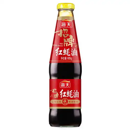  原价14.90现价8海天蚝油招牌红蚝油高品质烧烤火锅蘸料685g中华老字号
