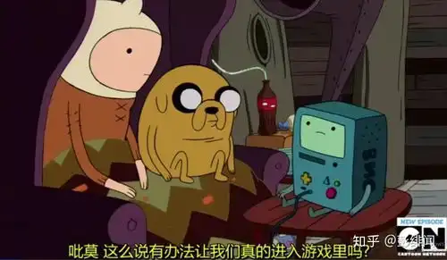  动画片探险活宝中有哪些有趣的冷知识