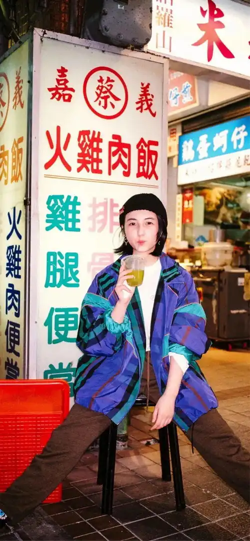 晚安心语要么有趣,要么老去  晚安心语要么有趣,要么老去