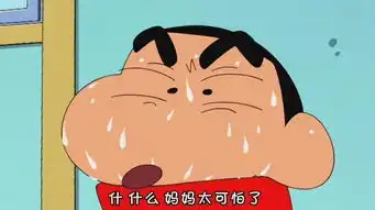  犯太岁没有你想的那么可怕
