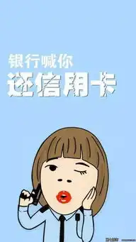 双11图片搞笑图片当我