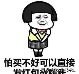  幽默段子小学的时候,每次考不好总被老爸打