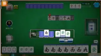  麻将规则,在这幅图片中,是否可以杠一次发,出一个北就胡了