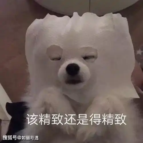  20几岁的人打玻尿酸和40多岁的人打玻尿酸有什么不一样