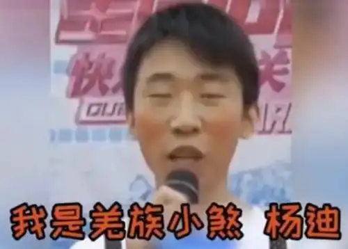  长得丑又如何一年通告节目接到手软,他才是天生喜剧人
