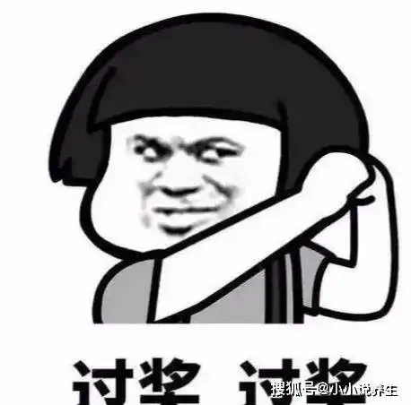 幽默段子奶奶每次都对人家说孙儿们来,带给我双重快乐  幽默段子奶奶每次都对人家说孙儿们来,带给我双重快乐