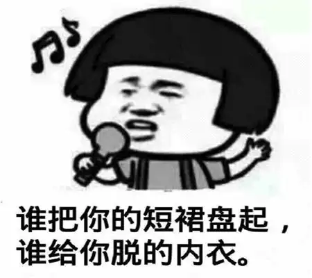  幽默笑话今年过年和我爸一起出去买菜,他前面走着我跟着