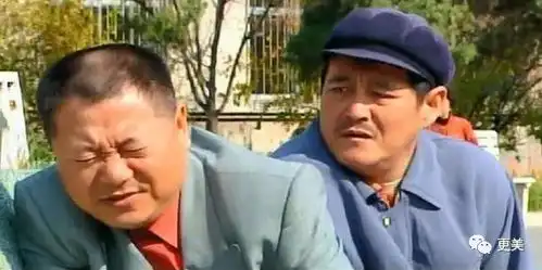  赵本山传奇2如何与范伟反目,收徒如养蛊,创建商业帝国