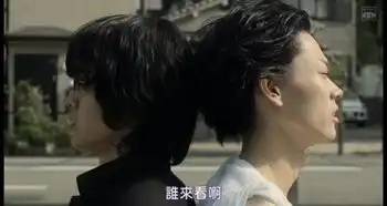  濑户内海平淡的青春,大多数人的青春