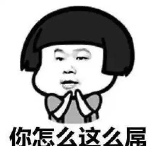  爆笑故事熊孩子闹肚子太着急,他居然一股脑排进了大南瓜里面