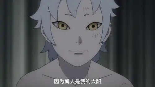 火影忍者,博人对佐助的采访,佐助的回答太基情了没想到鸣人竟是初吻收割机  火影忍者,博人对佐助的采访,佐助的回答太基情了没想到鸣人竟是初吻收割机