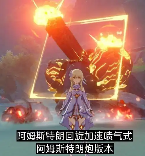  原神钟离被削成狗之后,却被ps大神发现正确玩法,我服了