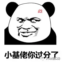  情人节里最悲剧的,是发了红包,头像又被打了马赛克的人