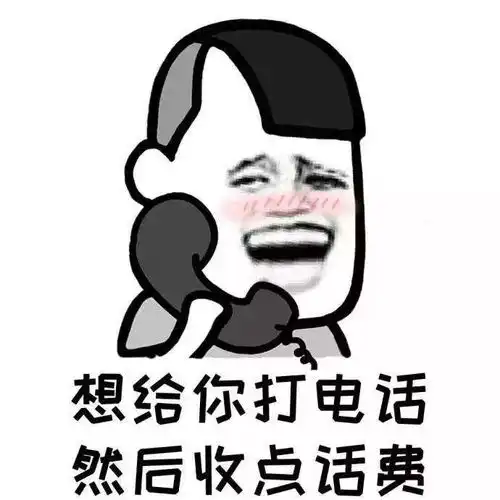 幽默笑话夜里一点多女友发来一条短信让我赶紧去公园找她  幽默笑话夜里一点多女友发来一条短信让我赶紧去公园找她