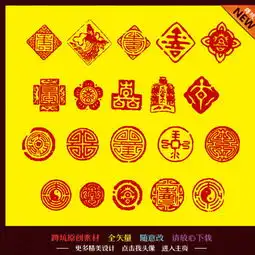  图片免费下载公章印记素材公章印记模板千图网