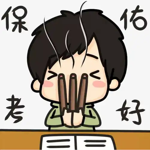  第一次坐飞机管不住手的进来看看看捂脸