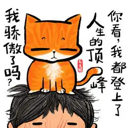  一组让你霸屏朋友圈的配图长按保存