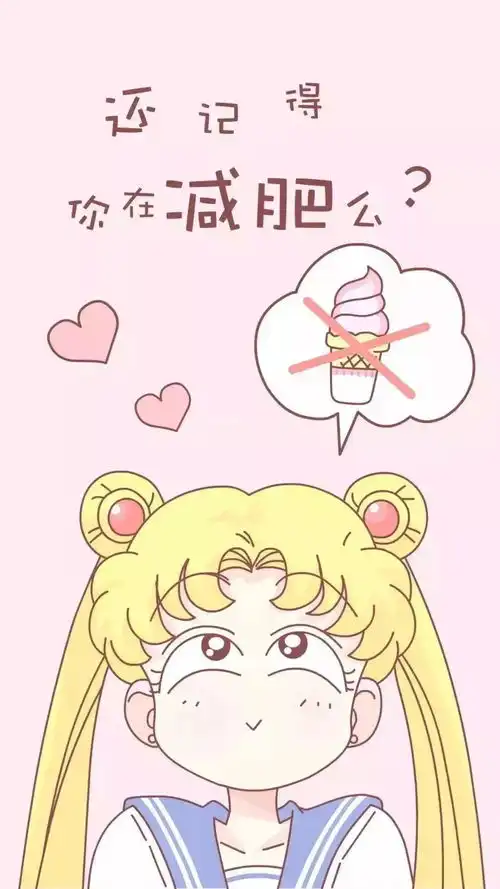  热点超高清无水印壁纸快来取夏日必备啊