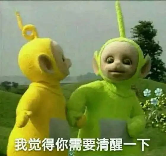  捧了12年的神作还是烂尾了,热血日漫烂尾真就是通病