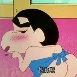 每日搞笑囧图时刻5月30日我了个大擦人类长得这是什么东西  每日搞笑囧图时刻5月30日我了个大擦人类长得这是什么东西