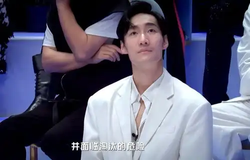  追光吧预告淘汰赛制,内投前4名有什么个人魅力,能稳成团吗