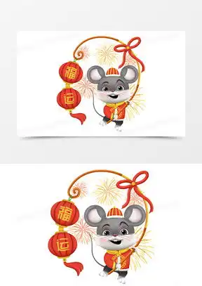  老鼠卡通素材老鼠卡通图片老鼠卡通免费模板下载熊猫办公