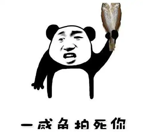 每日一笑儿子吃个香蕉都吃的视死如归,我要不要夸他英雄气概
