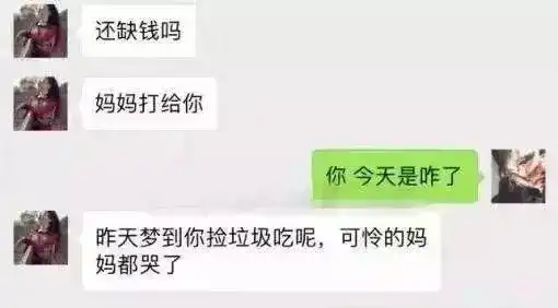  爆笑一刻每次上完厕所全家都给我鼓掌喝彩