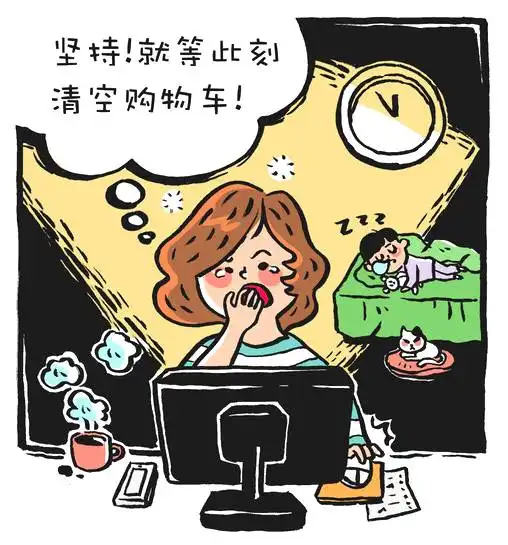  孩子的狂欢节双十一开好礼,吃喝玩乐麻花全包
