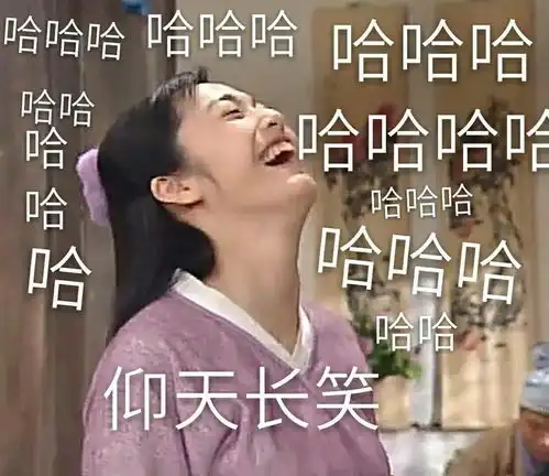  你经历的哪些事情让你怀疑这个世界是假的
