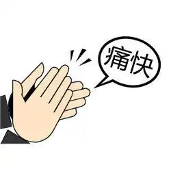  搞笑gif趣图妹子,你这是喝了多少酒睡得这么尴尬