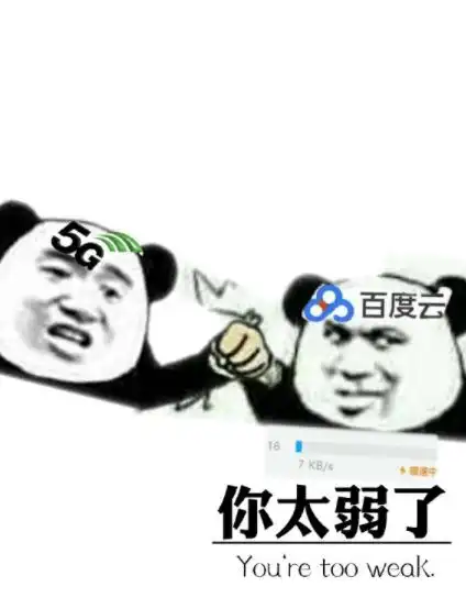  幽默笑话表嫂要把她妹子介绍给我,我一听就屁颠屁颠的去了丈母娘手机哥们