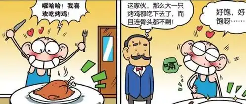 呆头要与旺财小兄弟同眠共枕,唯一的坏习惯就是睡觉要打呼噜  呆头要与旺财小兄弟同眠共枕,唯一的坏习惯就是睡觉要打呼噜