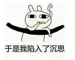  一剪短发就变丑的女星,刘亦菲赵丽颖毁形象,热巴让人看呆了