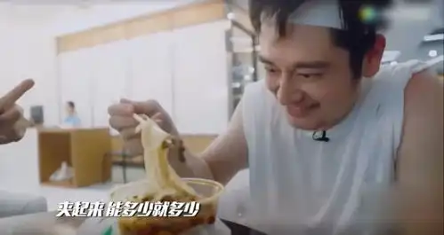  30天暴瘦20斤这男人让我找到了减肥的新动力