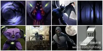  v社临时工制作dota2早期有趣的技能图标