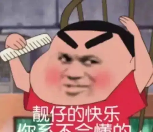 导师团集体看直眼舞蹈生她的初舞台让孟美岐直呼高级