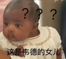  华师神仙菜原谅我这一生放荡不羁爱美食内含福利