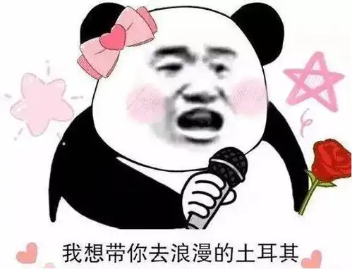  汽车界网红如温婉般火热当道别克花式试驾