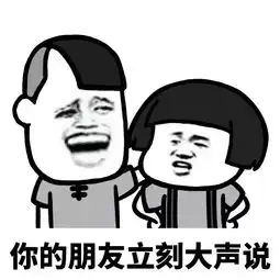  表情丨说好的一起减肥呢