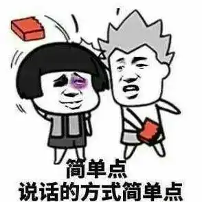  开心笑话今天天气有点阴,俺在阳台上拿着喷壶浇花
