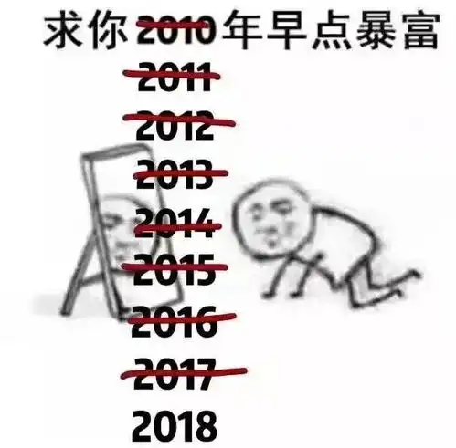 听说在艺达5块钱能买一部洗衣机