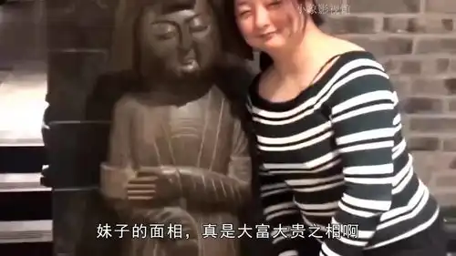 爆笑妹子这绝对是上辈子的你,哈哈哈  爆笑妹子这绝对是上辈子的你,哈哈哈