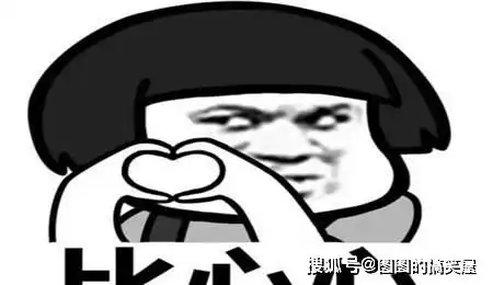  幽默笑话相亲的路上车爆了胎,男方也没看上,真是倒霉催的