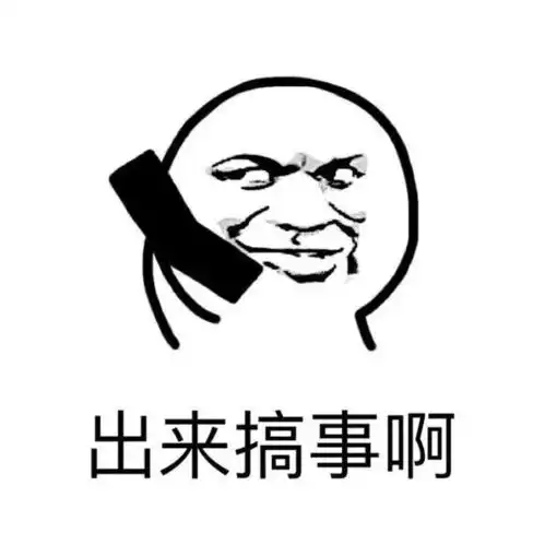  年底跨年阵容争夺战,今年湖南跨年官宣他又赢了