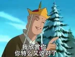  老公那个了,丰田女司机狂撞雷克萨斯