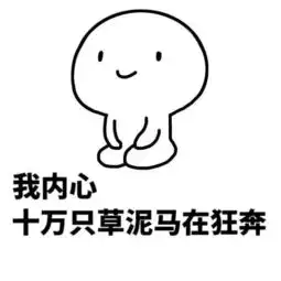  萌图如果狗毛能卖钱,我大概比马云还富有
