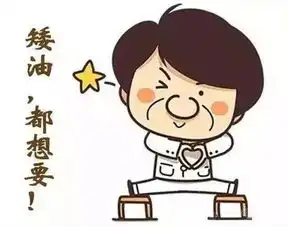  国庆你还要去人挤人么日月vs名门vs万达,吃喝玩乐告别拥挤