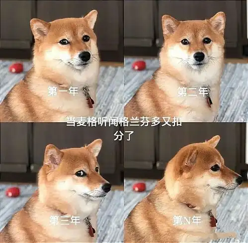 趣图爸妈曾因为哪些奇葩理由凶你哈哈哈  趣图爸妈曾因为哪些奇葩理由凶你哈哈哈